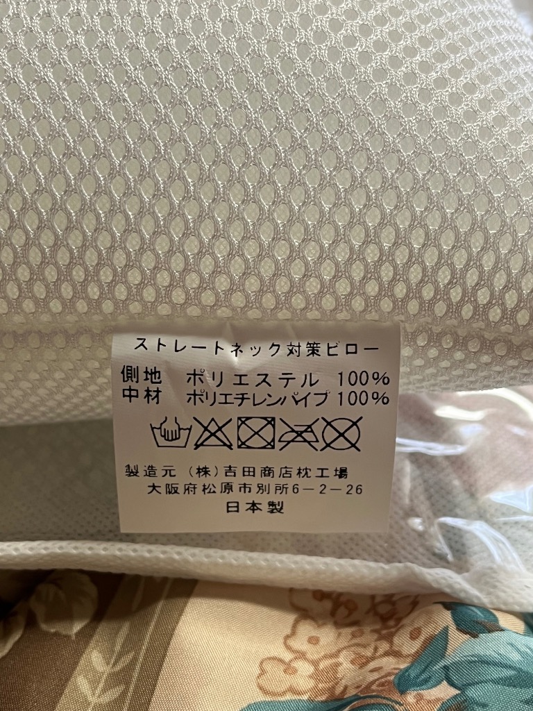 1件目のレビュー画像 | 0