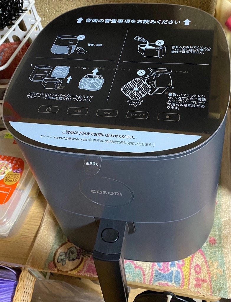 レビュー画像