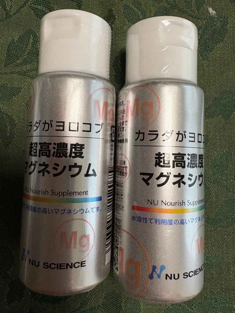 全体のレビュー画像 | 5-0