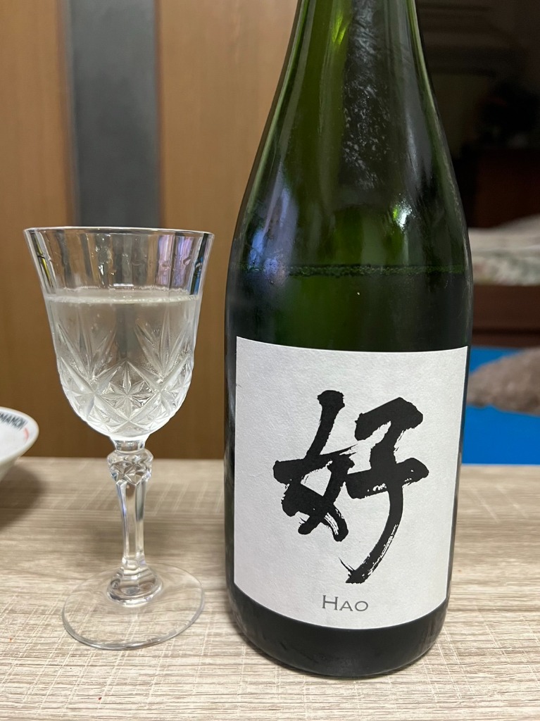 桂月 スパークリング酒 好(Hao) (750ml) 日本酒 土佐酒造 高知県