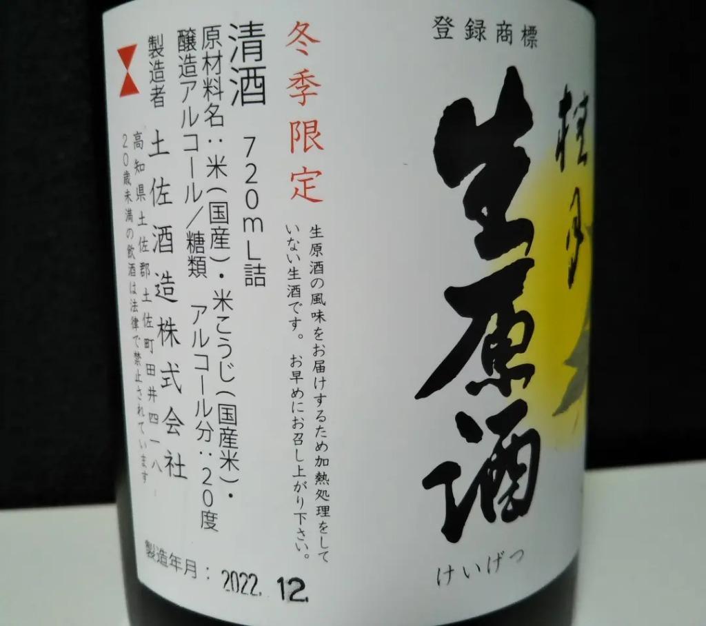 1件目のレビュー画像 | 0