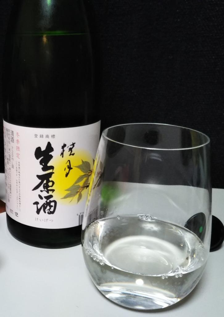 1件目のレビュー画像 | 1