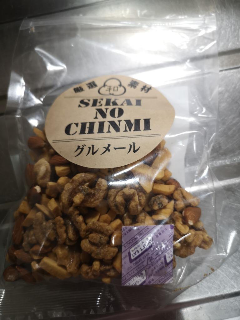 キャラメルミックスナッツ キャラメリゼ 300g おつまみ mix nuts 世界の珍味 グルメール SEKAINOCHINMI  :4994833100562:世界の珍味 ウイスキー ナッツ - 通販 - Yahoo!ショッピング