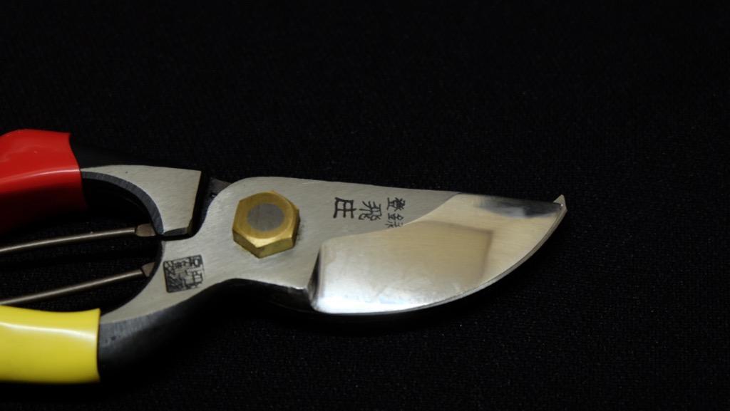 Hanaさま もり様 MORIWAKI ONLINE SHOP.