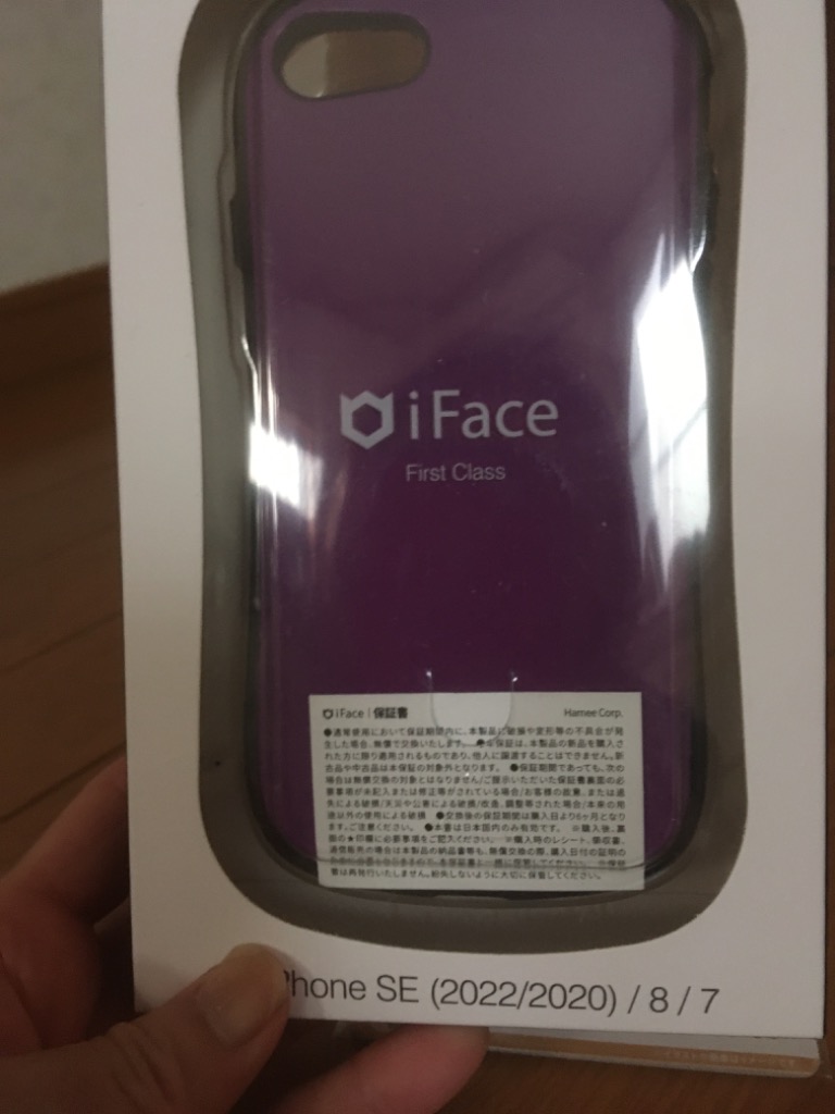 全体のレビュー画像 | 9-0