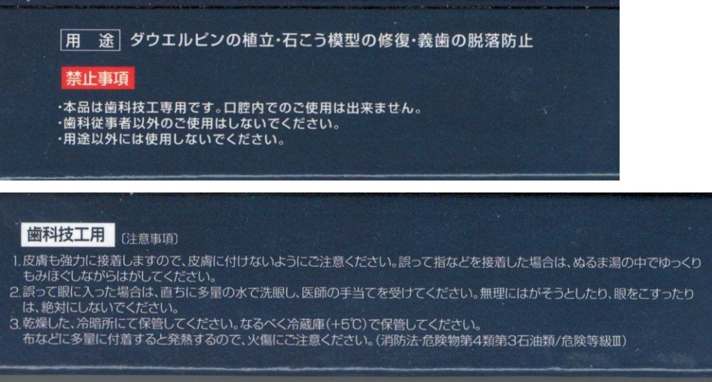 全体のレビュー画像 | 0-2