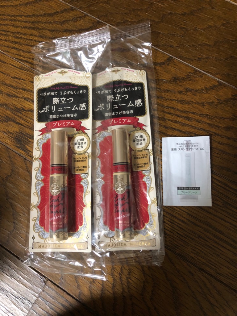 レビュー画像