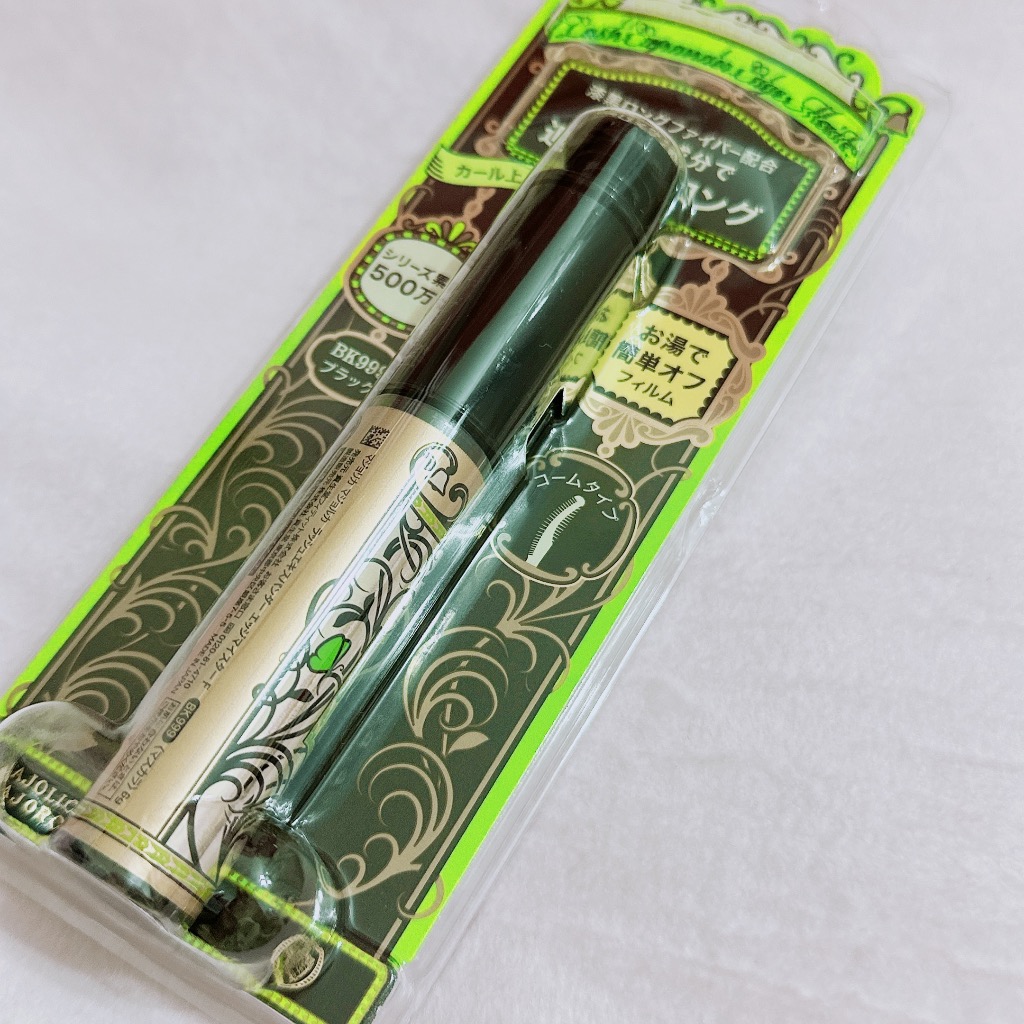 MAJOLICA MAJORCA マジョリカ マジョルカ ラッシュ