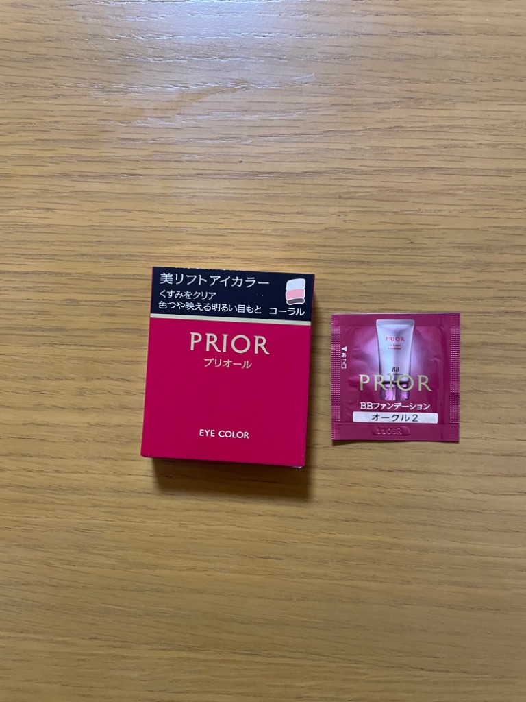 SHISEIDO 美リフトアイカラー 3g （コーラル） PRIOR アイシャドウ