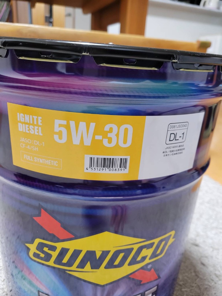 SUNOCO IGNITE DIESEL 5W-30 DL-1 20L エンジンオイル - 最安値