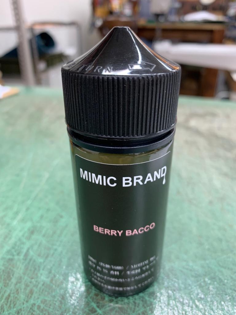 Private Brand】MIMIC BRAND - BERRY BACCO 100ml  :MIMICBRAND-BERRYBACCO-100:VAPE SHOP Kemyuri - 通販 - Yahoo!ショッピング