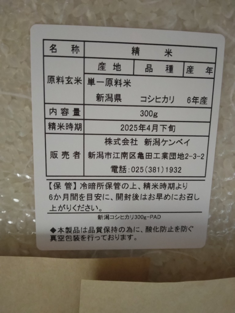 全体のレビュー画像 | 0-0
