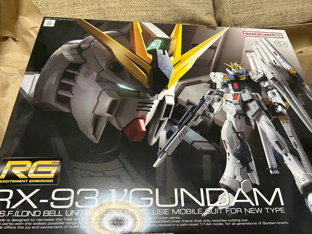 1/144 (032)RX-93 νガンダム (ニューガンダム) (機動戦士ガンダム 逆襲