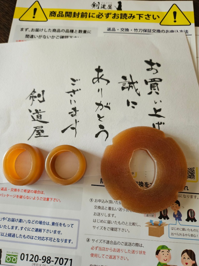 レビュー画像