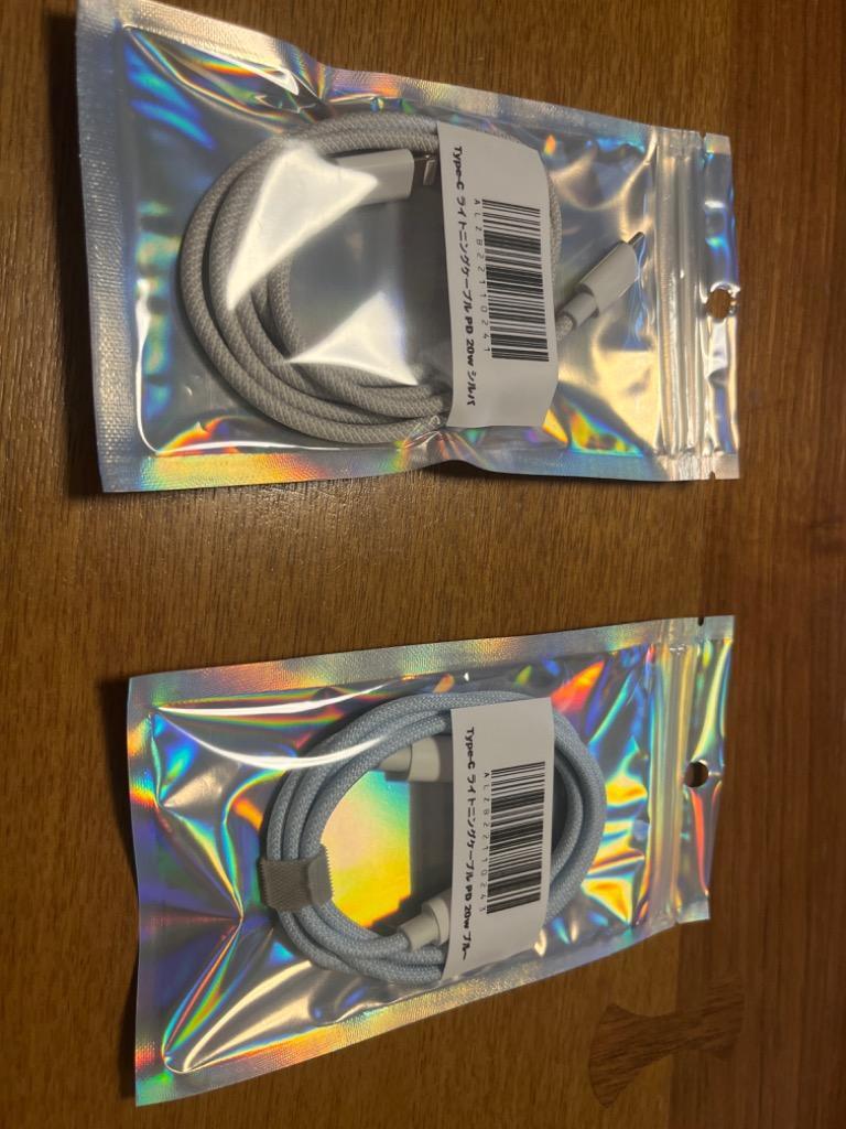 レビュー画像