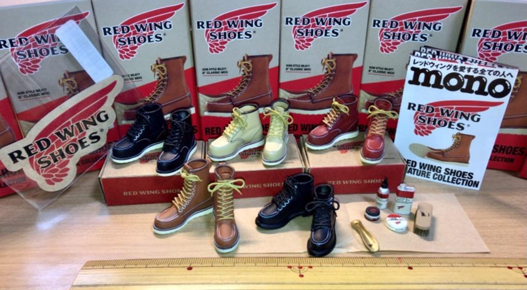 RED WING SHOES MINIATURE COLLECTION 8個パック＋公式EC限定 