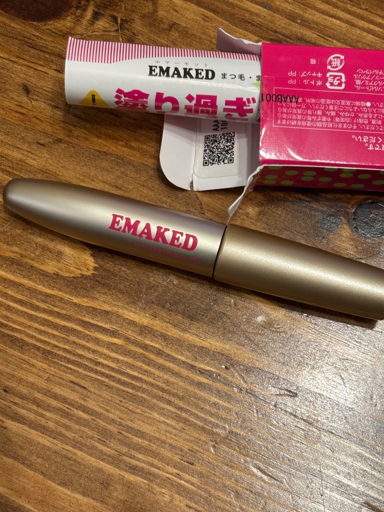 エマーキット 2ml まつげ美容液 QRコード付き : one's LIFE STORE