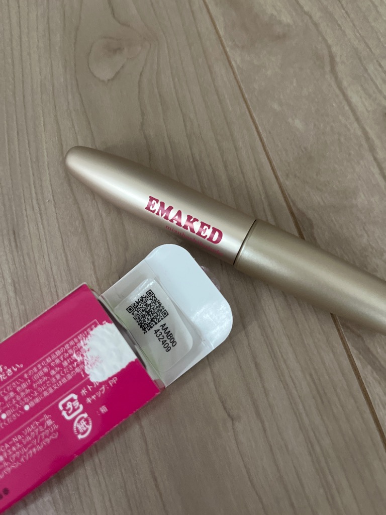 【くっきー】エマーキット エマーキット 2ml まつげ美容液 QRコード付き : one's LIFE