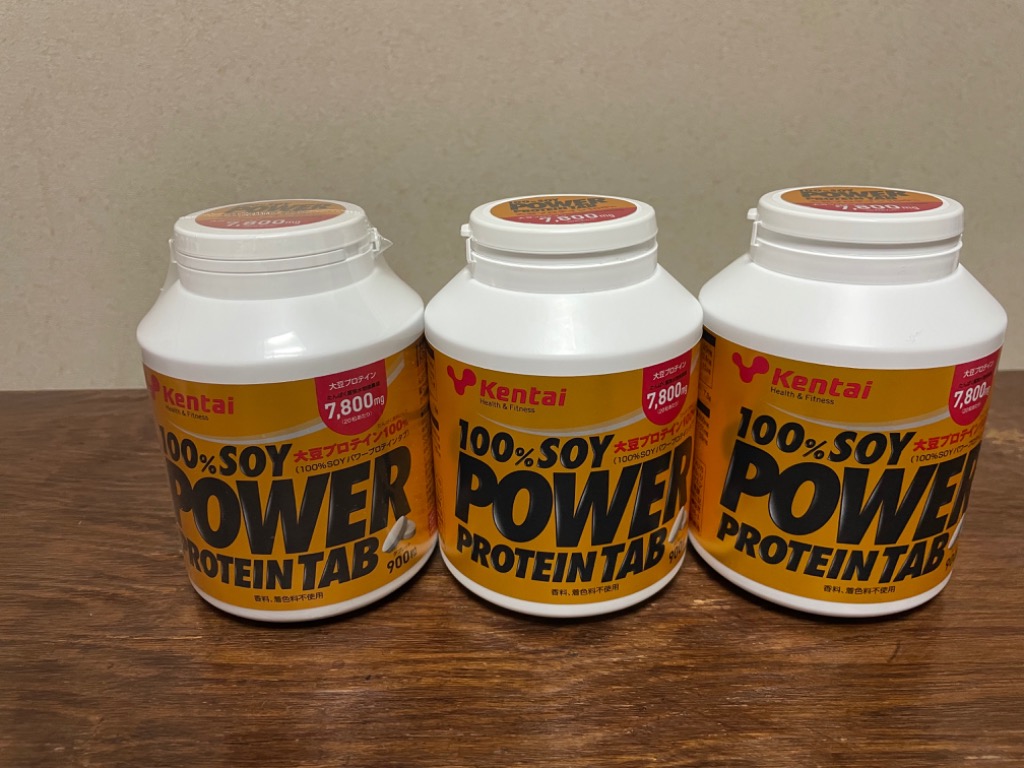 Kentai 100%SOYパワープロテインタブ 900粒　３個セット ケンタイ 100％ ソイ パワープロテイン タブ 900粒 ×3個セット