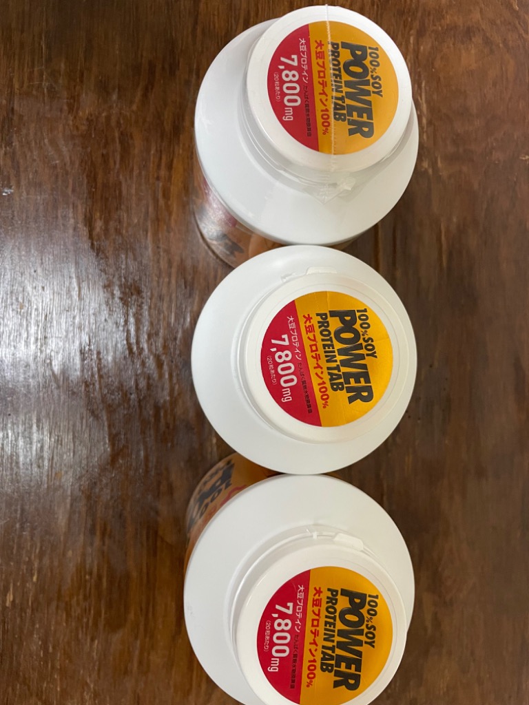 Kentai 100%SOYパワープロテインタブ 900粒　３個セット ケンタイ 100％ ソイ パワープロテイン タブ 900粒 ×3個セット