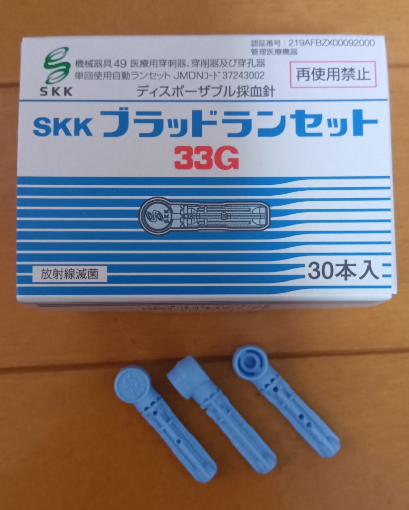 BLOODセット Greiner Bio-One VACUETTE Z Serum Blood Collection Tubes 9 mL