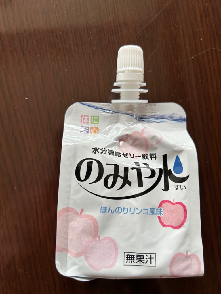 のみや水 ほんのりリンゴ風味 150g×36 キッセイ 優良配送 - その他食品