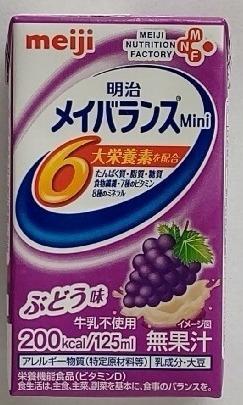全体のレビュー画像 | 1-0