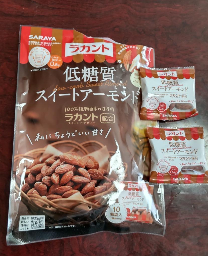 いいスタイル ラカント 低糖質 スイートアーモンド 10g×10袋<br>3980円