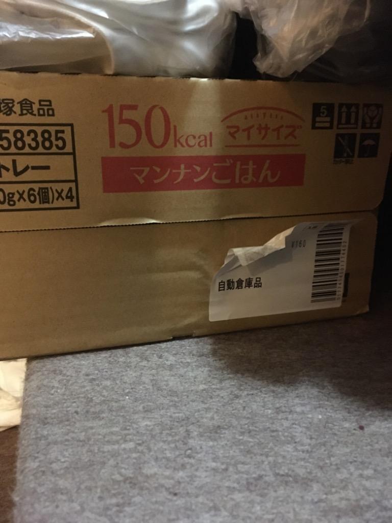 1件目のレビュー画像 | 0