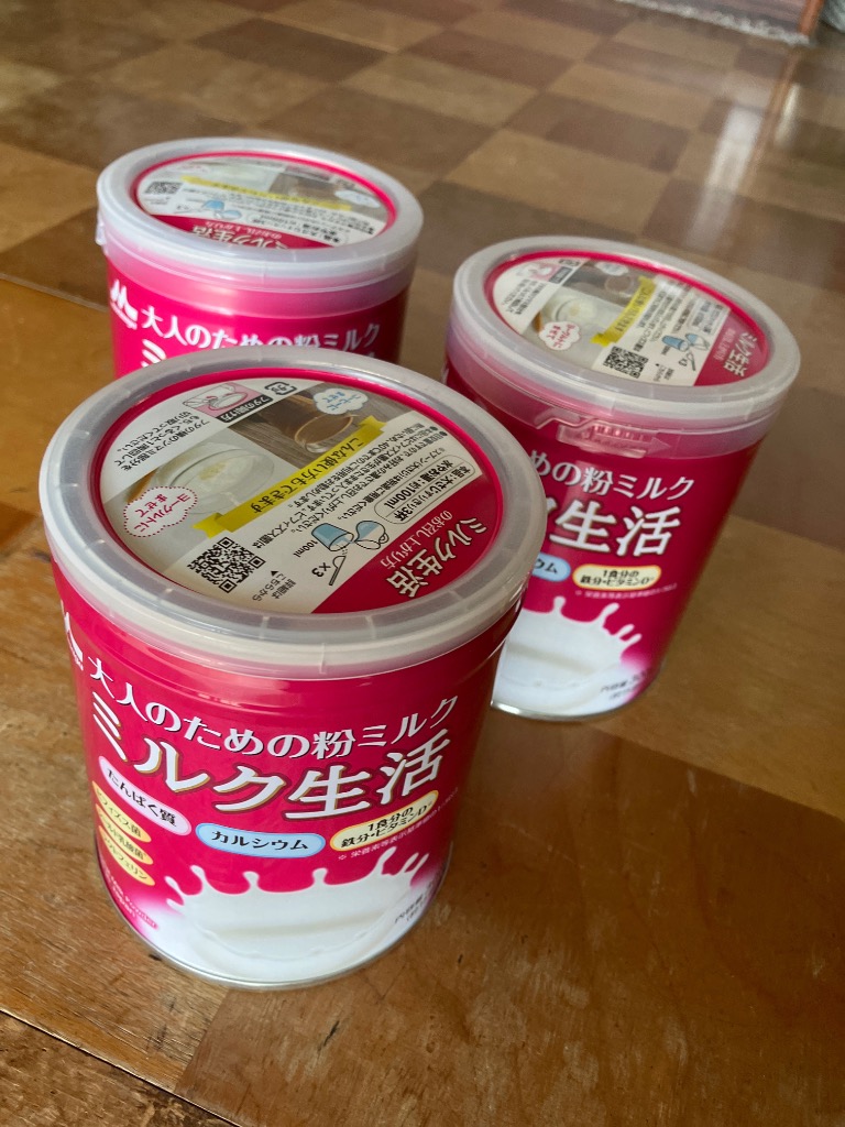 森永乳業 ミルク生活 300g×3 大人のための粉ミルク 優良配送