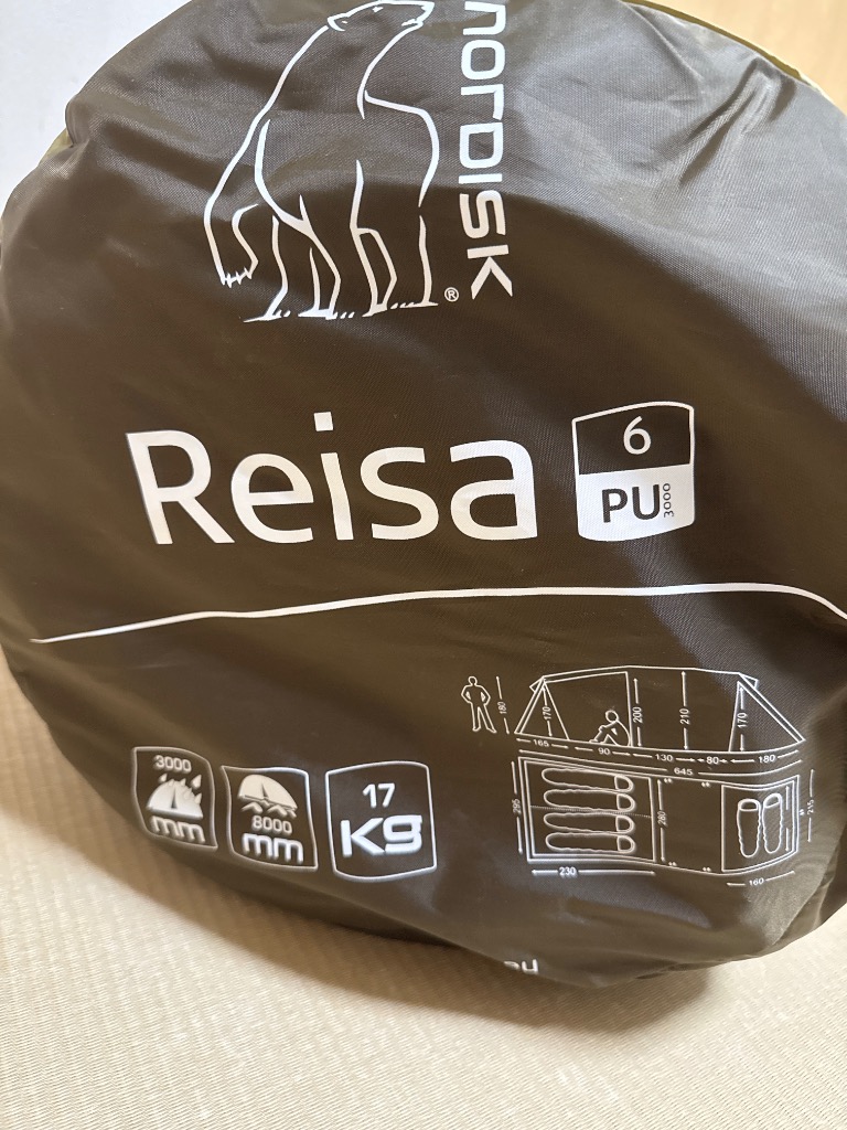NORDISK 【国内正規品】NORDISK ノルディスク Reisa 6 PU Tent