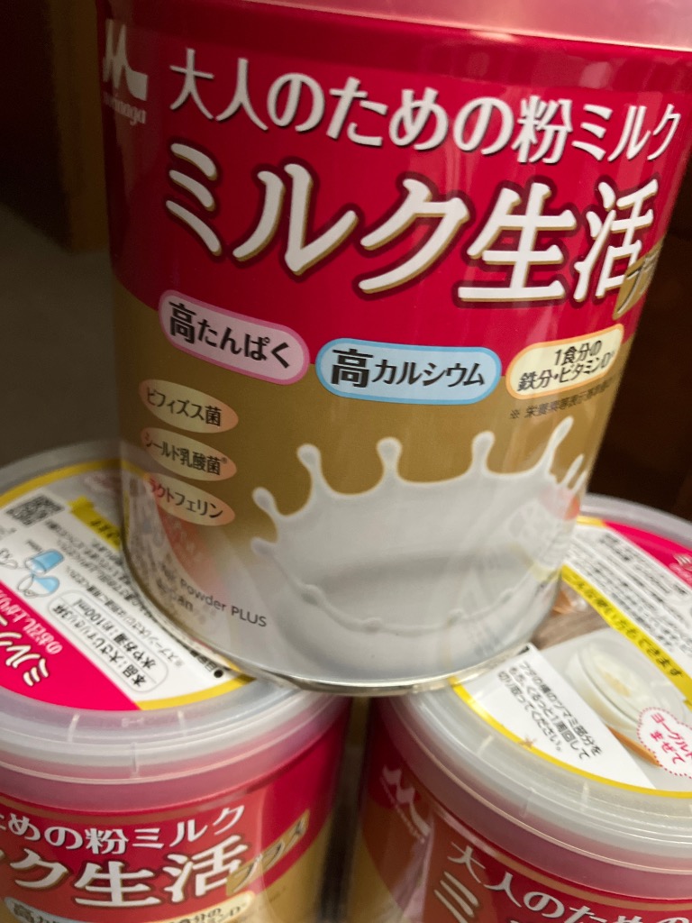 森永乳業 大人のための粉ミルク ミルク生活プラス 300g※取り寄せ