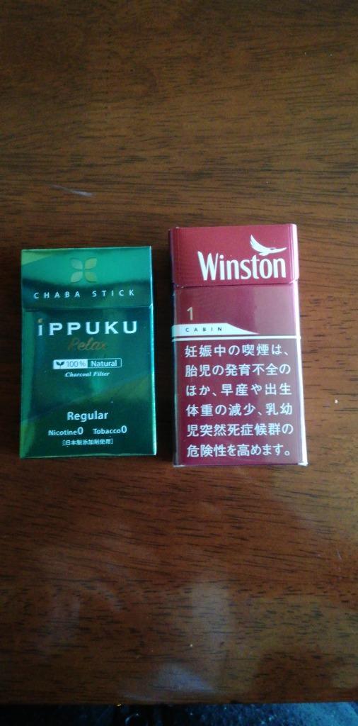 ゆうパケット配送対象】ノーニコチン茶葉スティック iPPUKU レギュラー20本入りx1箱(禁煙補助 タバコ ニコチン0 タール0  日本製添加物)(ポスト投函 追跡あり :1224-4573592750371:ケンコーエクスプレス - 通販 - Yahoo!ショッピング