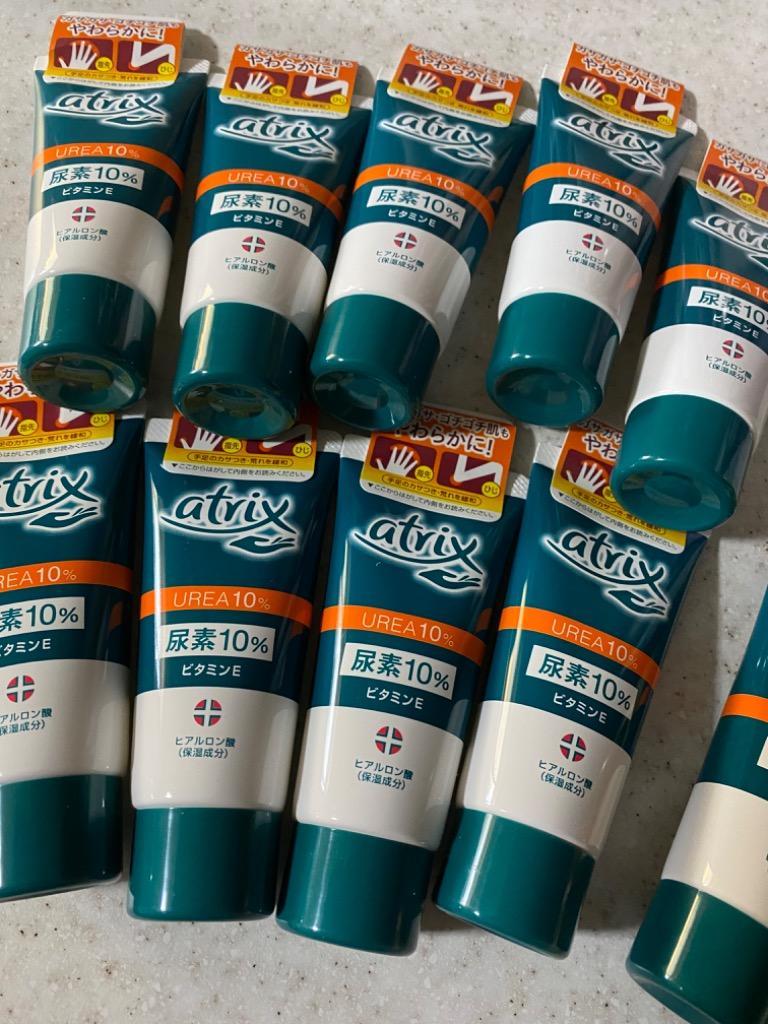 アトリックス 尿素クリーム 口コミ : 尿素10％クリーム｜アトリックスの効果に関する口コミ – MFXD