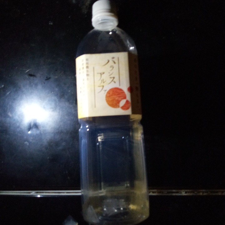 楽天市場】【送料無料 代引無料】バランスα 900ml × 6本 セット