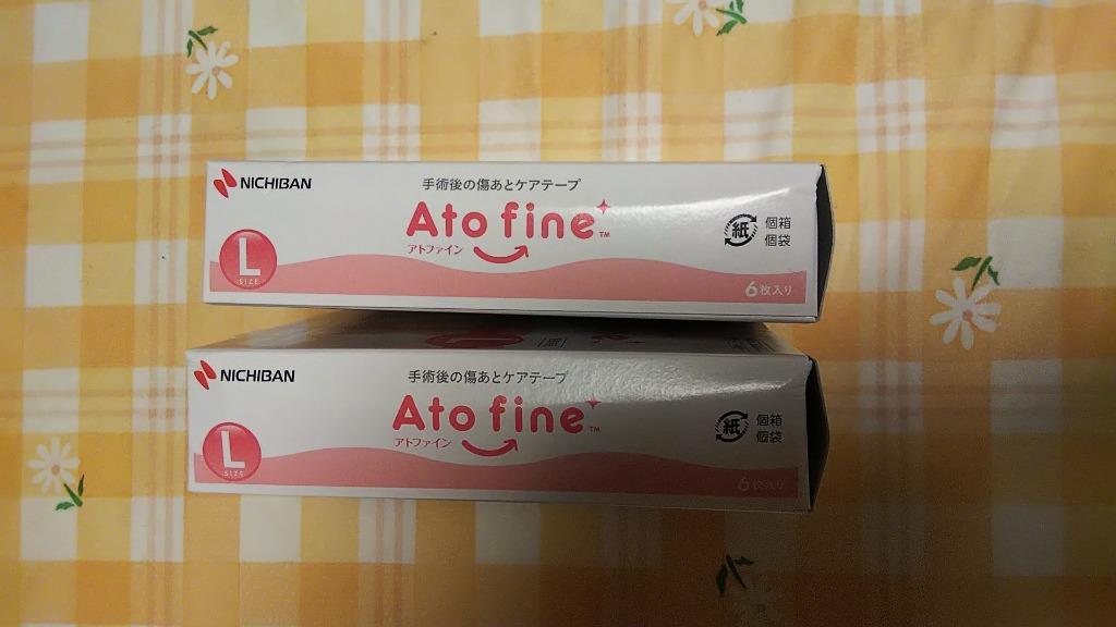 アトファイン Ｌサイズ (6枚入り) ニチバン 傷あとケア 保護 手術後 低刺激 日本製 簡単ケア（ポスト投函送料無料）  :20170714l:健康fan日興メディカル - 通販 - Yahoo!ショッピング