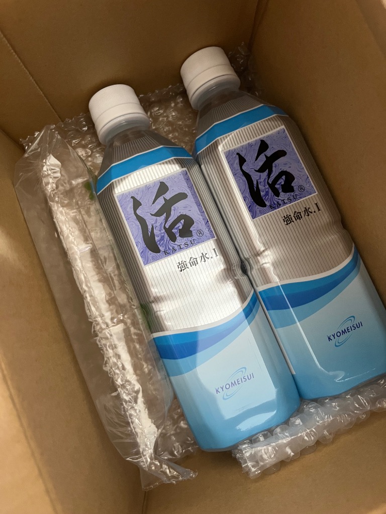 ぜんそくアトピーこの水で活つ: 痛み、痒みを一瞬にして消す噂の波動共鳴水 ぜんそくアトピーこの水で活つ: 痛み、痒みを一瞬にして消す噂の