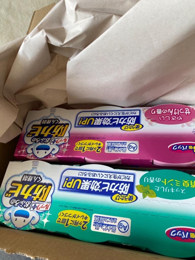 超目玉】 まとめ買いルック おふろの防カビくん煙剤 4g×3個パック