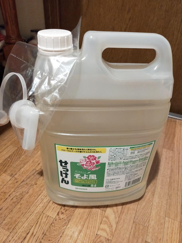 あわせ買い2999円以上で送料無料】ミヨシ 液体せっけん そよ風 5L :101-10805:ケンコーライフ ヤフー店 - 通販 -  Yahoo!ショッピング