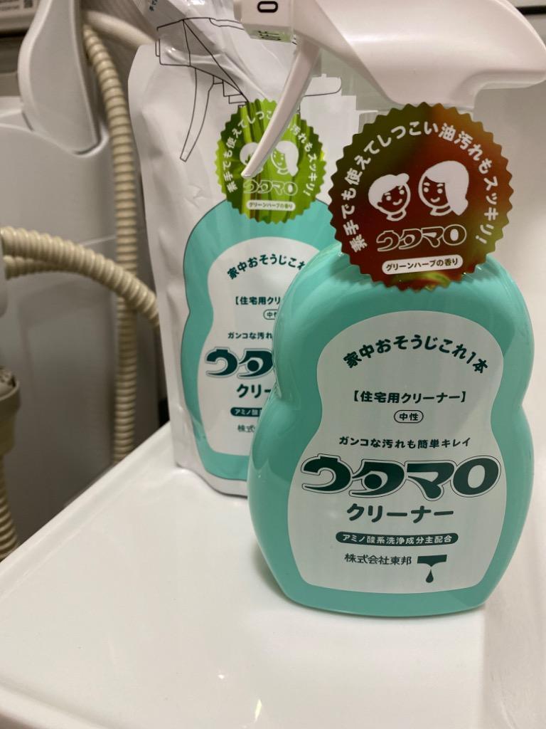 あわせ買い2999円以上で送料無料】ウタマロ クリーナー 400ml :101-12871:ケンコーライフ ヤフー店 - 通販 -  Yahoo!ショッピング