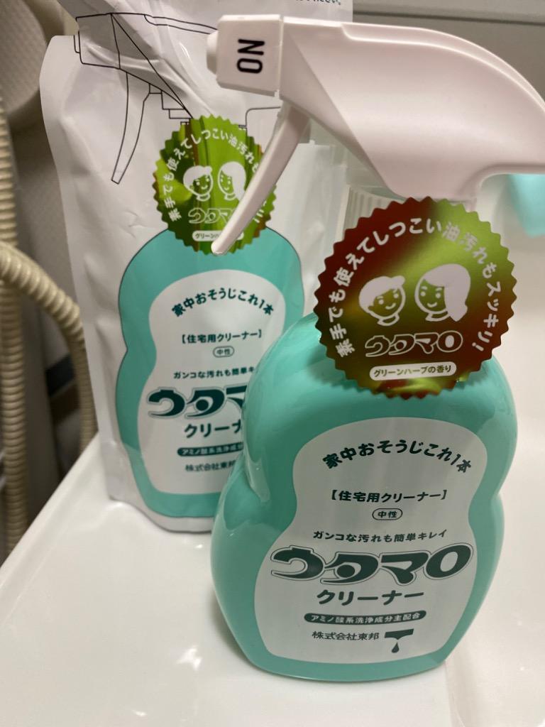 ウタマロ クリーナー つめかえ用 350ml - 台所洗剤、洗浄用品