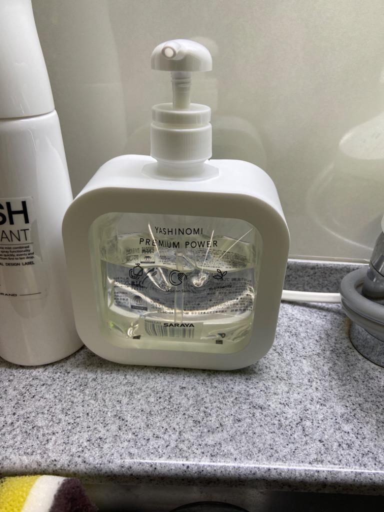 あわせ買い2999円以上で送料無料】ヤシノミ洗剤 プレミアムパワー 240ml :101-14953:ケンコーライフ ヤフー店 通販 ミマスクリーンケア 緑の魔女 キッチンプレミアム 200ml 食器用洗剤