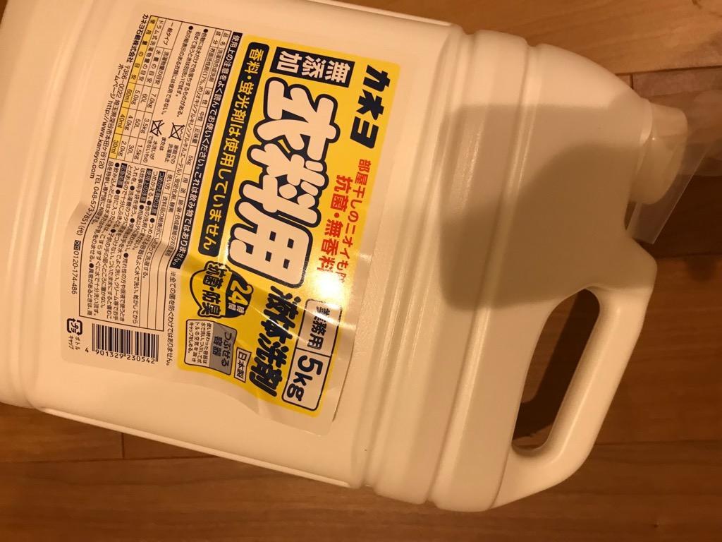 あわせ買い2999円以上で送料無料】カネヨ石鹸 抗菌・無香料 衣料用洗剤 5kg :101-31454:ケンコーライフ ヤフー店 - 通販 -  Yahoo!ショッピング