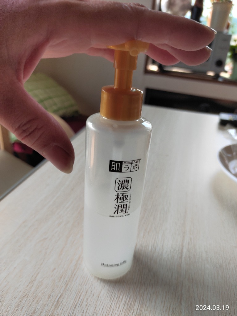 レビュー画像