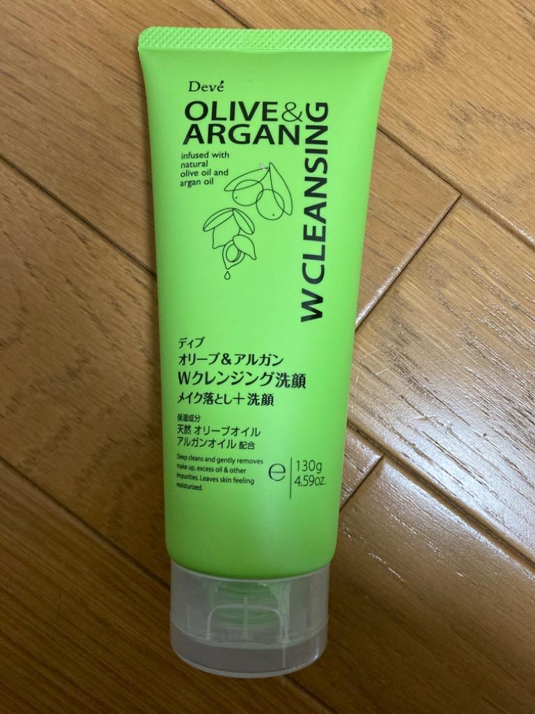 あわせ買い2999円以上で送料無料】熊野油脂 ディブ オリーブアルガン Wクレンジングフォーム 130g :101-37209:ケンコーライフ  ヤフー店 - 通販 - Yahoo!ショッピング