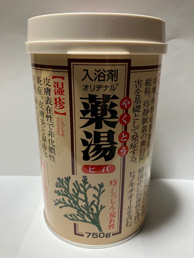 オリヂナル 薬湯 ヒバ ボトル 750g 浴用入浴剤 - 最安値・価格比較