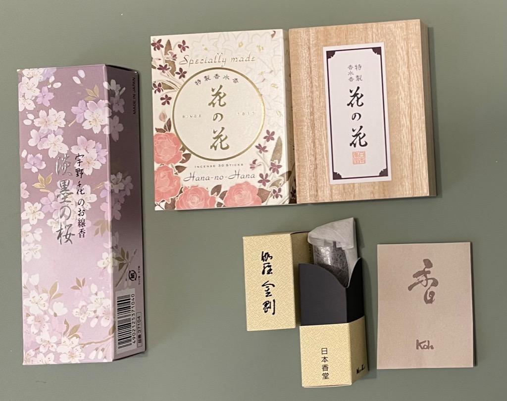 日本香堂 特製 花の花 ばら うず巻 20巻入