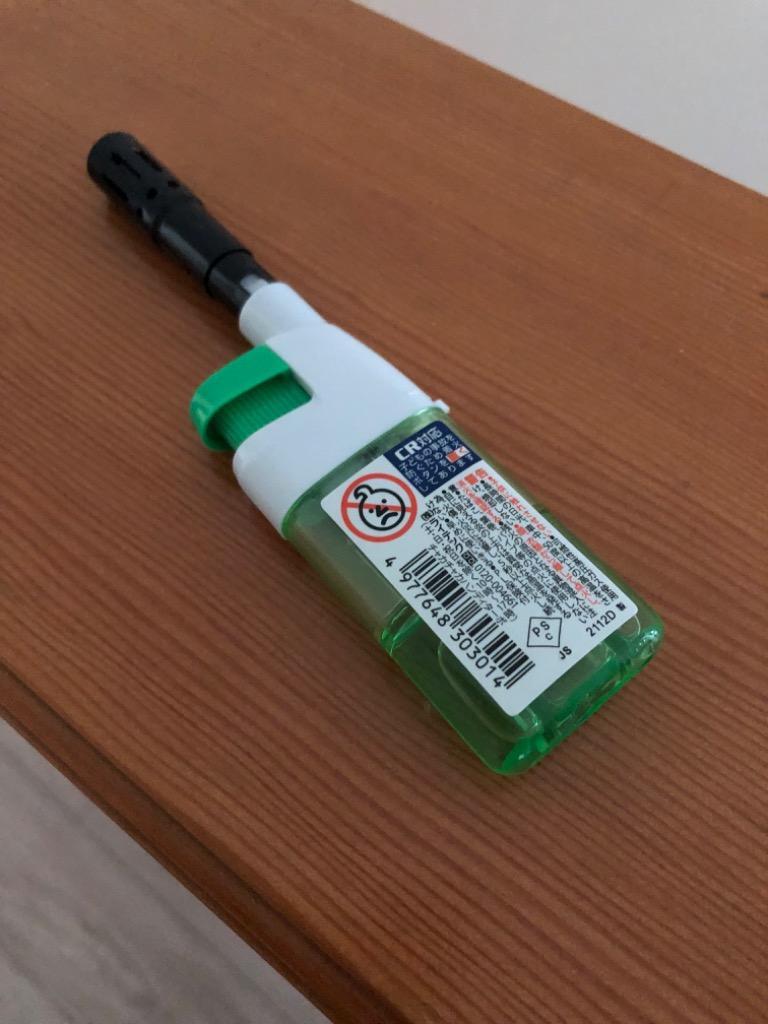 ライテック MX-GM-13-T チャカチャカハンディターボCR
