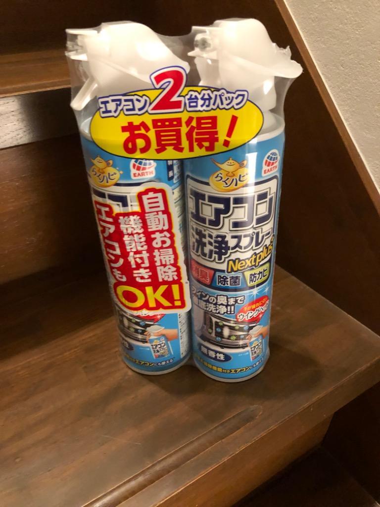 3件目のレビュー画像 | 0