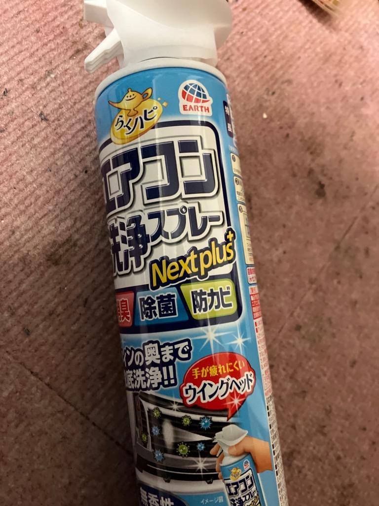 6件目のレビュー画像 | 0